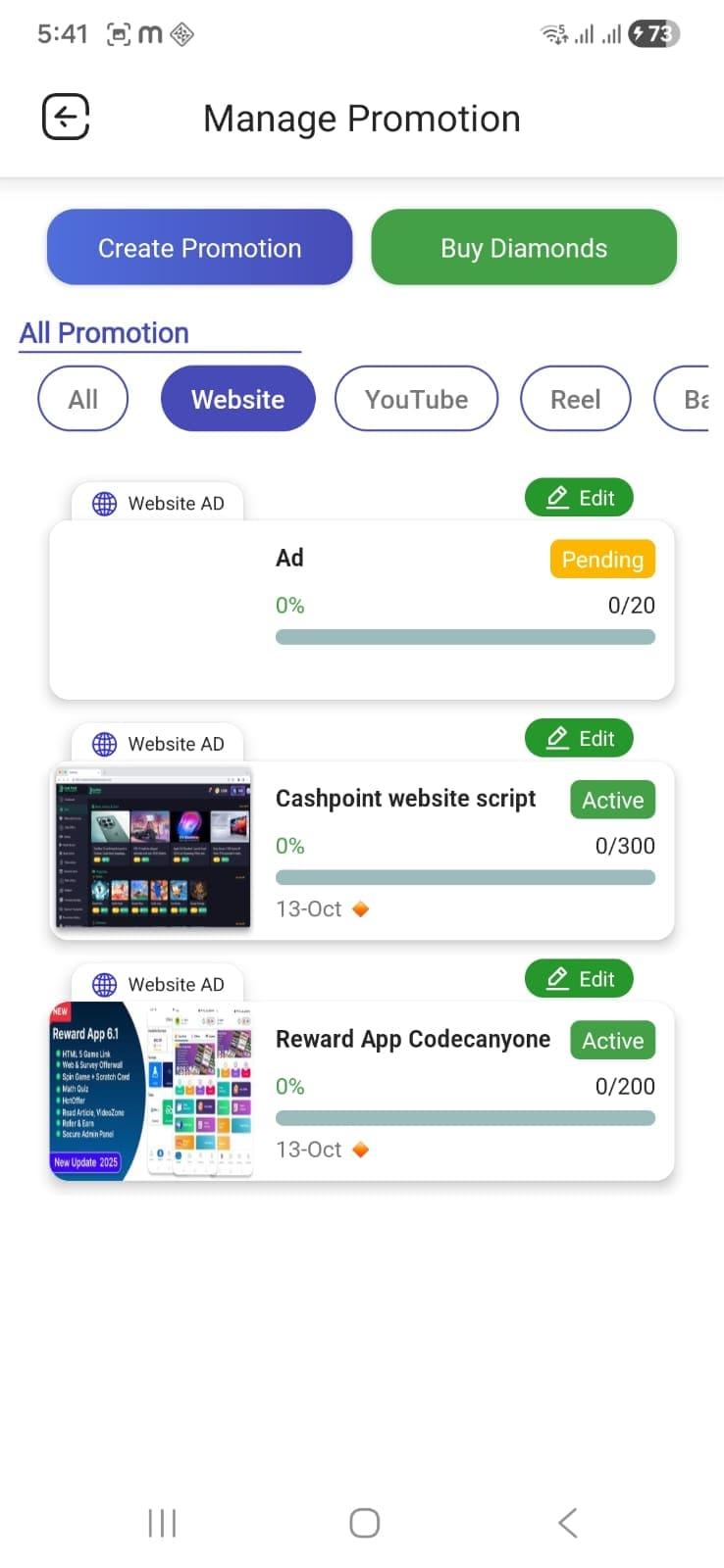 App screenshot